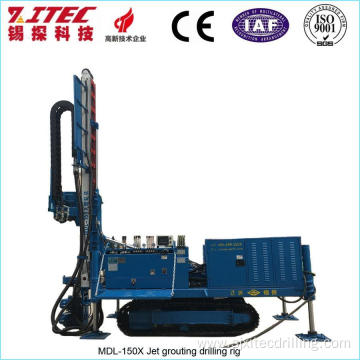 MDL-150X Anchor Rotary Jet Drilling Rig